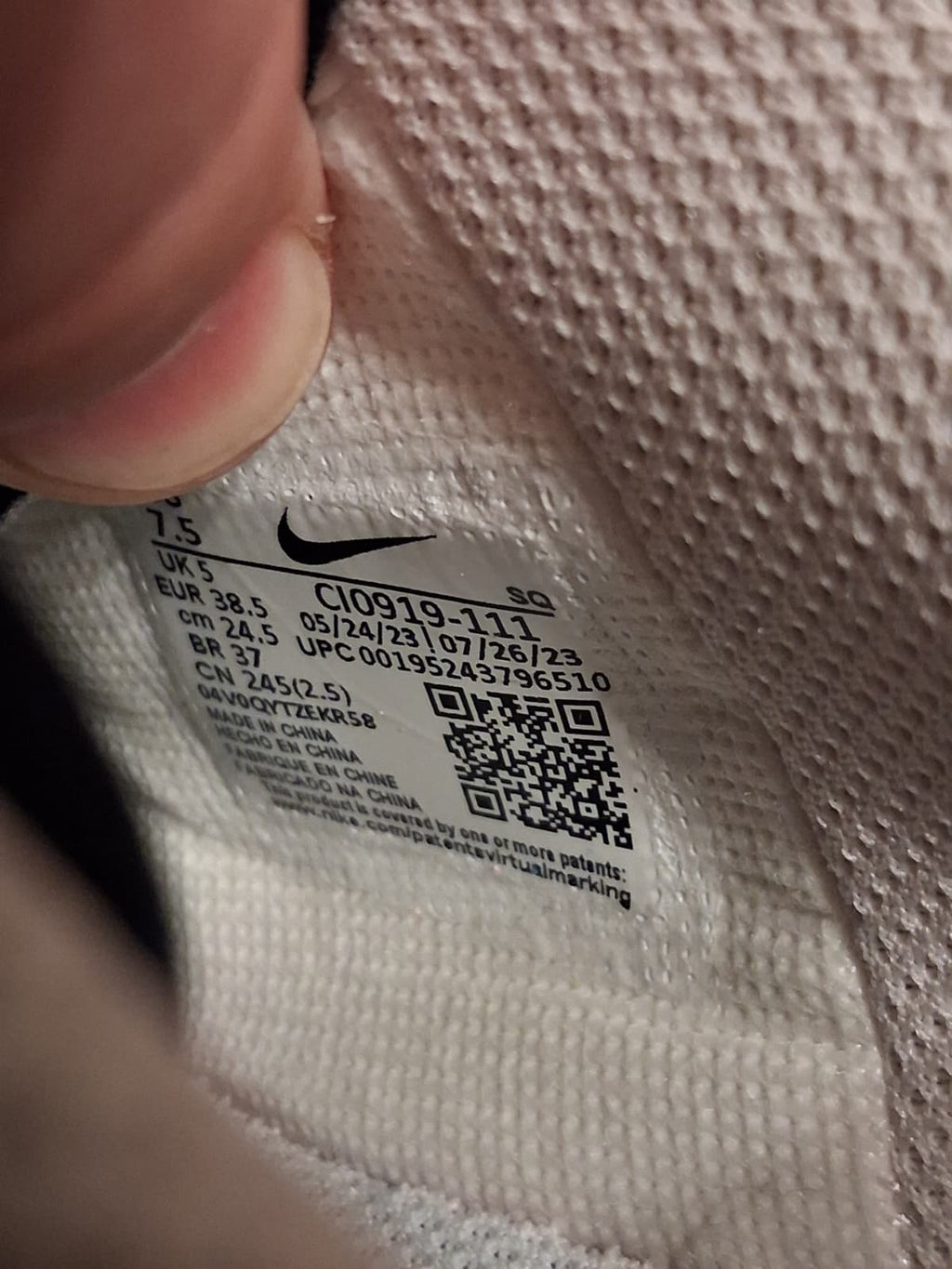 Nike air Force 1 Shadow Glaze (38.5) (CI0919-111)