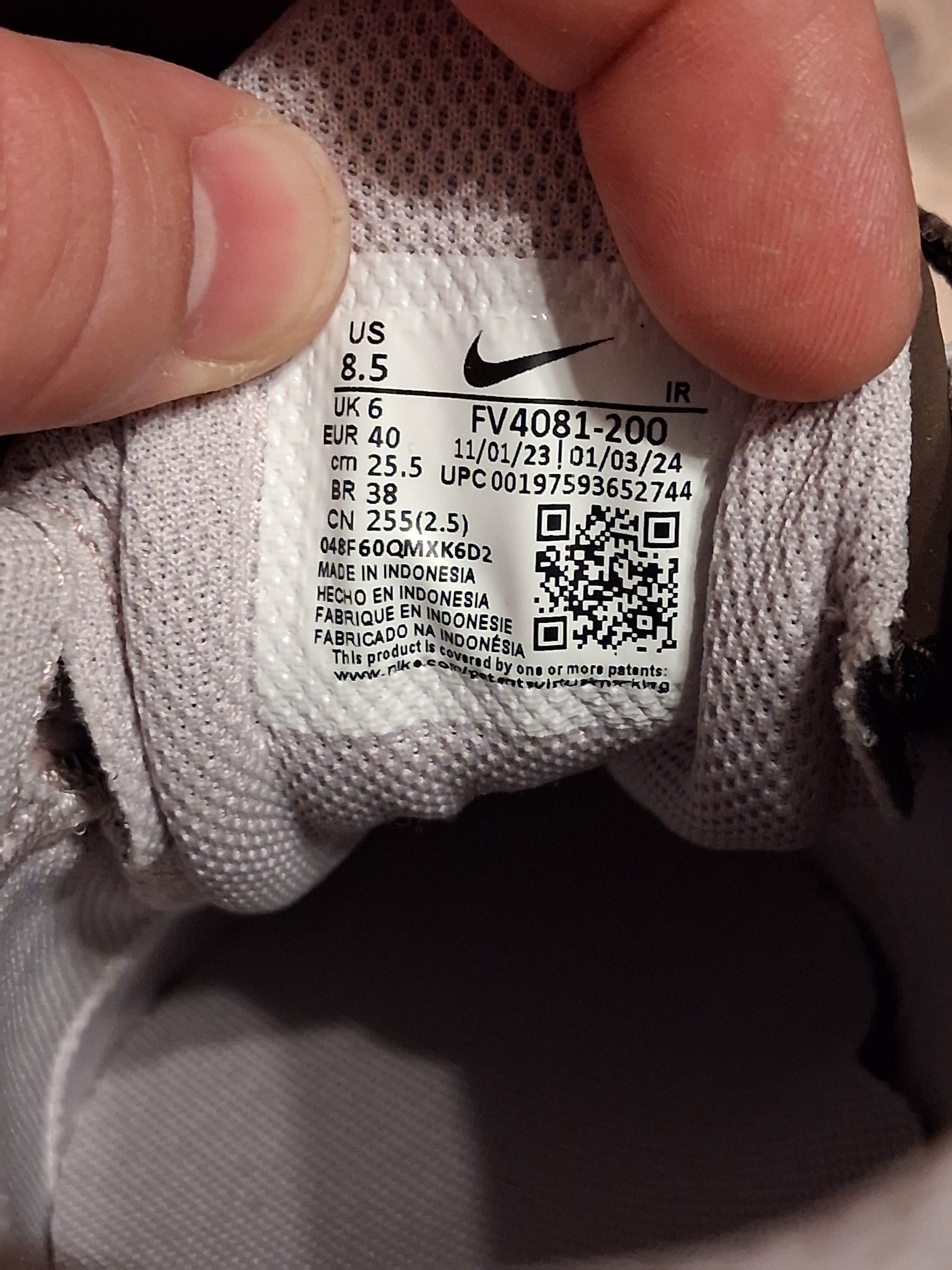 nike air max plus drift baroqur brown (40)(41)(fv4081 200)