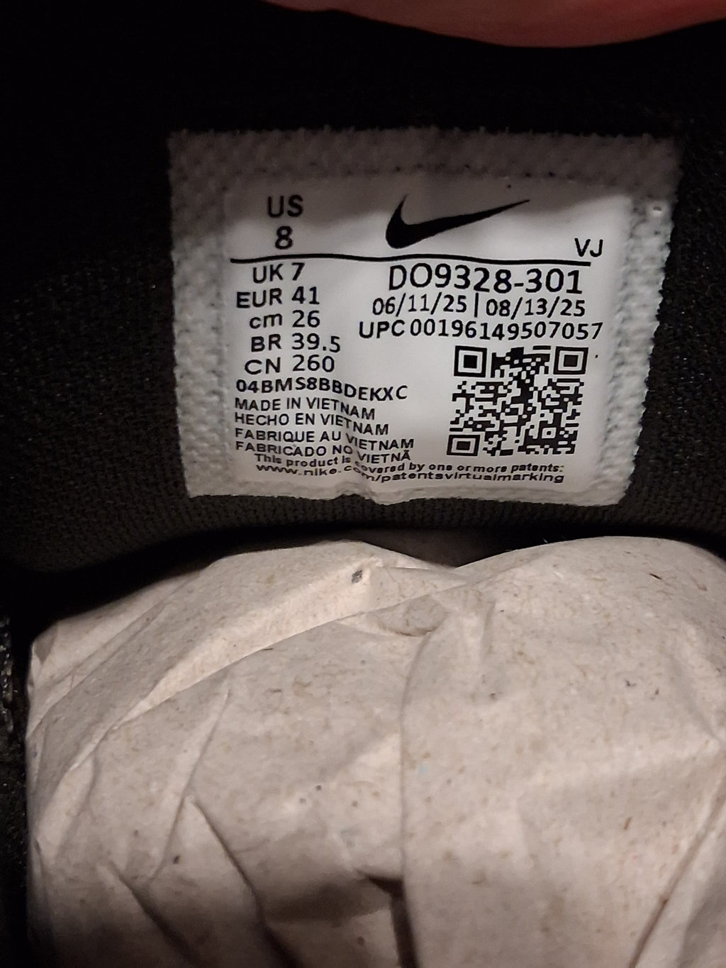 nike metcon 8 cargo khaki/light bone - sequoia (41)(do9328 301)