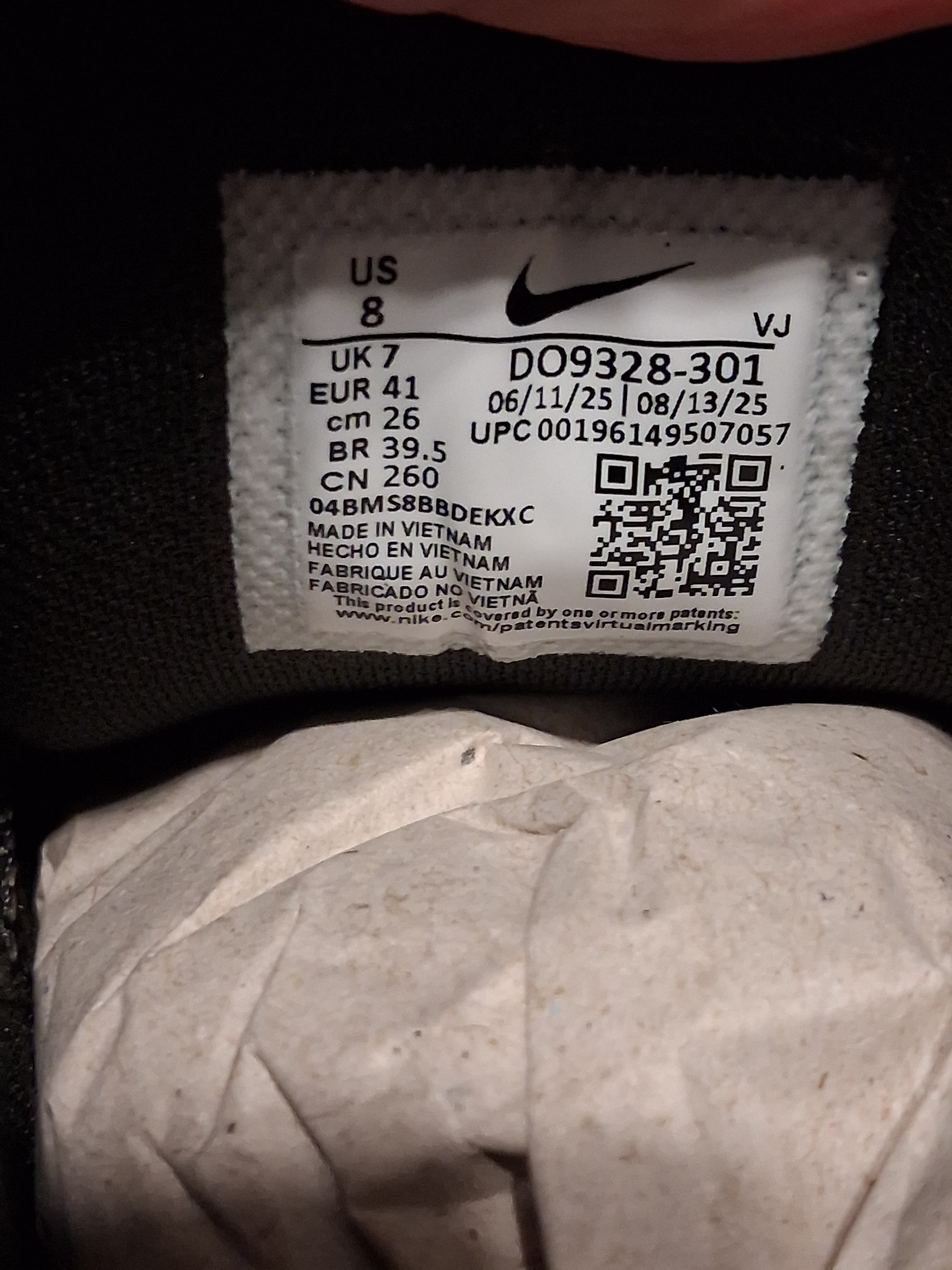 nike metcon 8 cargo khaki/light bone - sequoia (41)(do9328 301)